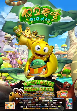 免费一区二区三区四区