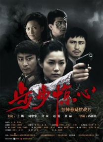免费一区二区三区四区